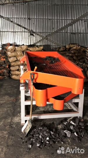 Уголь березовый