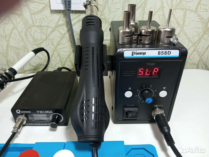 Набор для пайки