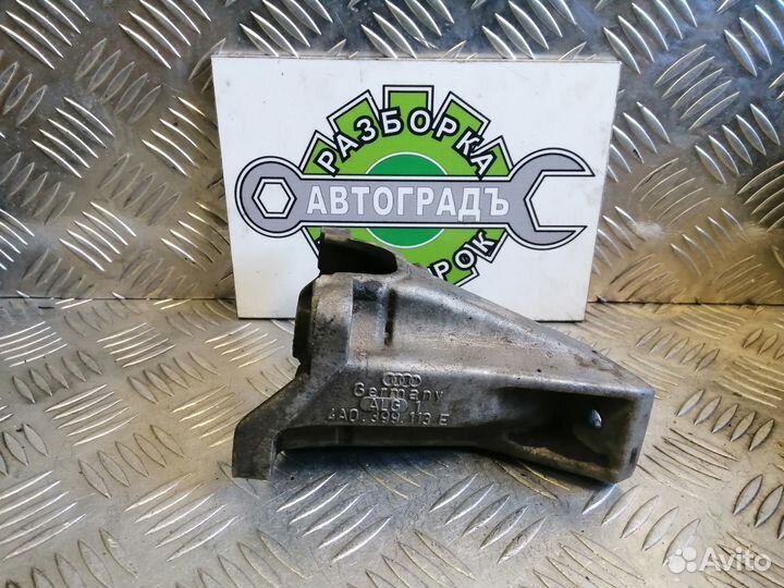 Кронштейн МКПП левый Audi 100 C4 45 кузов 2.3 AAR