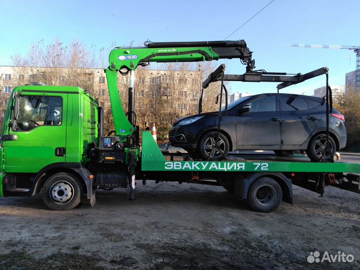 Услуги эвакуатора, манипулятора 5 тонн Тюмень