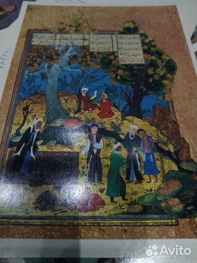 Открытки с иранскими миниатюрами