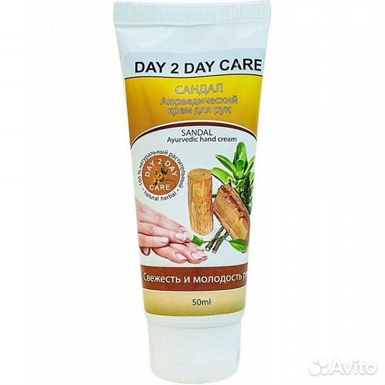 Крем для рук Сандал