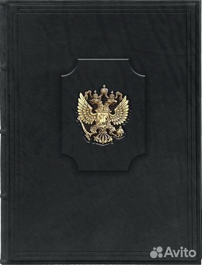 Кожаная папка на подпись руководителю Герб РФ
