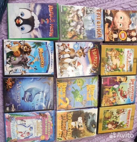 Dvd диски мультфильмы