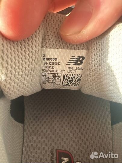 Кроссовки New balance 1906d оригинал