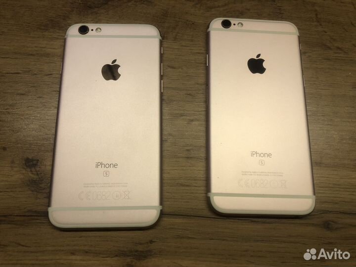 Корпус для iPhone 6s