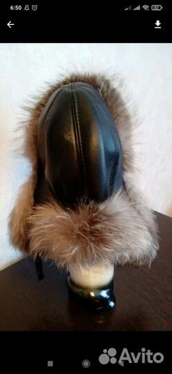 Шапка ушанка