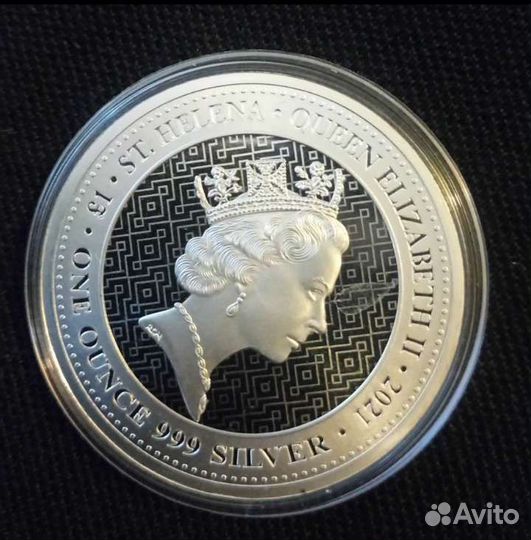 Добродетели Королевы. Остров Святой Елены. Серебро
