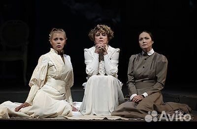 Горящие билеты в театр Современник 1/2