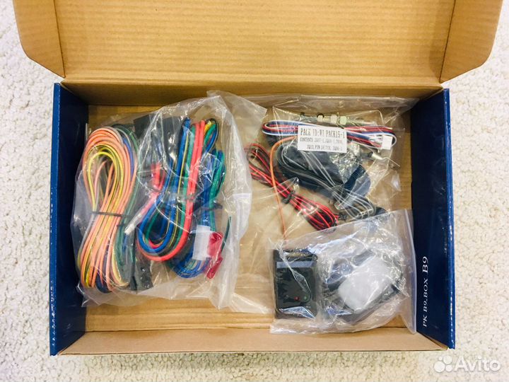 Сигнализация с автозапуском B9(новая)