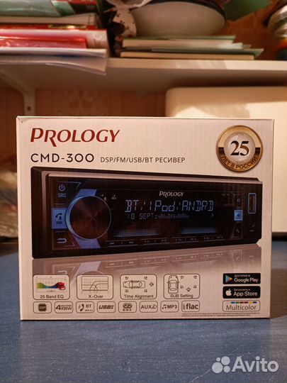 Автомагнитола prology CMD 300