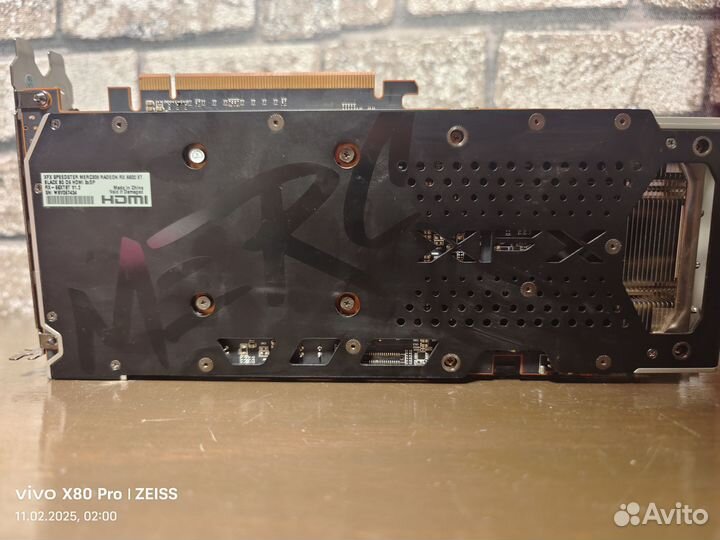 Видеокарта