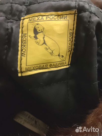 Шапка норковая