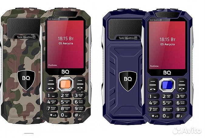 BQ 2817 Tank Quattro Power