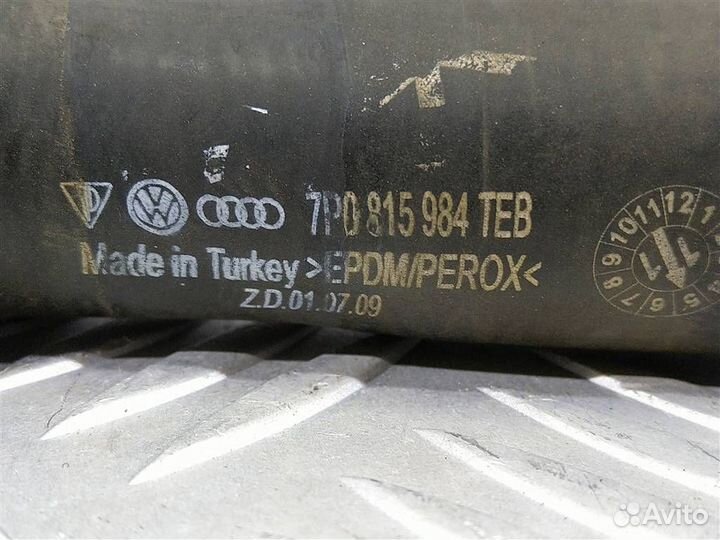 Патрубок Volkswagen Touareg 7P0815984