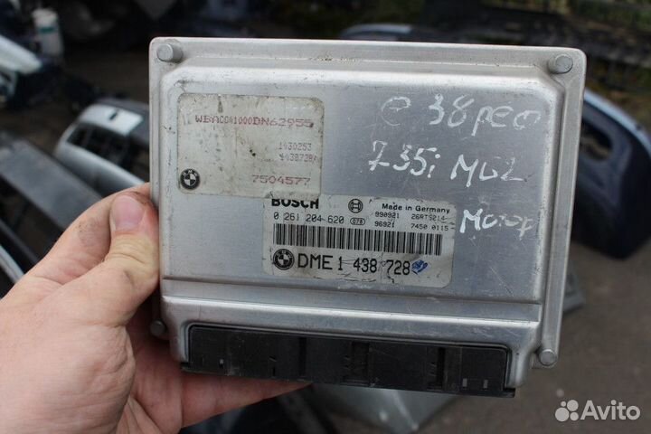 Блок управления двигателем BMW 7 E38 рест. 2000