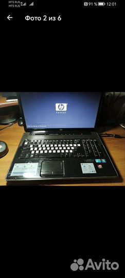 Hp pavilion dv7-2270us