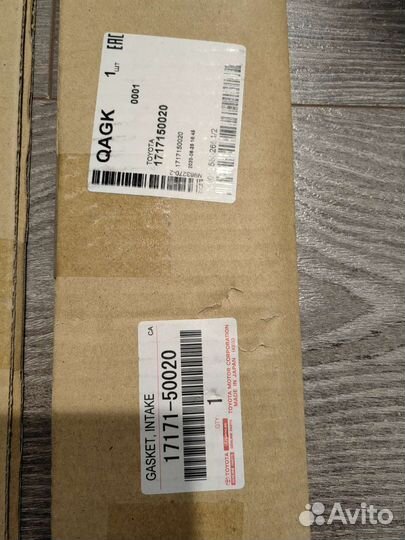 Электромагнитный клапан