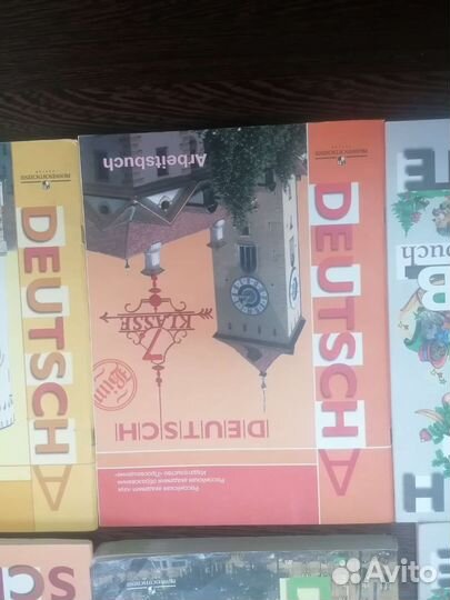 Рабочие тетради по немецкому языку