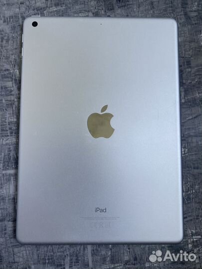 iPad 6 9.7 2018 32gb wifi