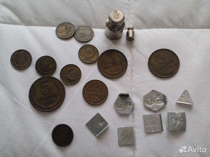 Аптекарские или ювелирные весы