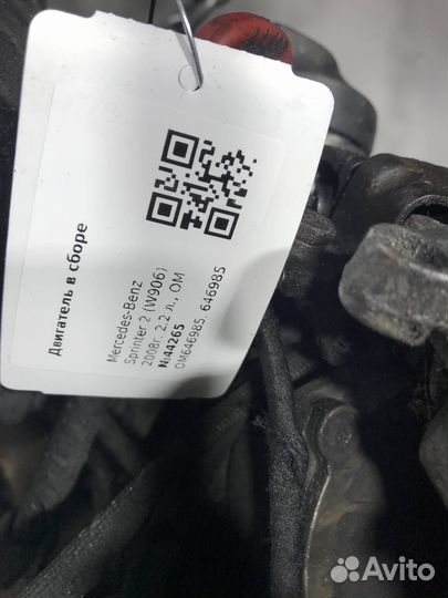 Двигатель Mercedes-Benz Sprinter 2 (W906) 2008