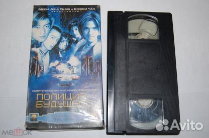 Видеокассеты, духи