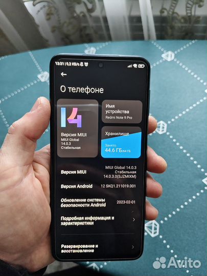 Xiaomi Redmi Note 9 Pro, 6/64 ГБ