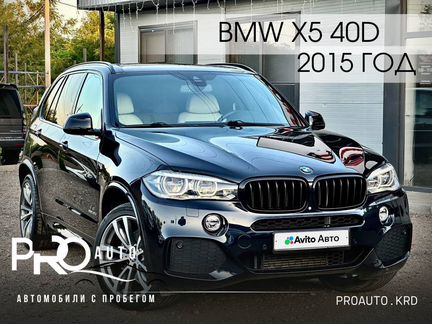 BMW X5 3.0 AT, 2015, 221 467 км