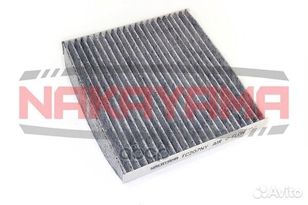 Фильтр салонный FC207NY nakayama
