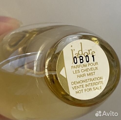 Jadore Dior parfum pour LES cheveux hair mist