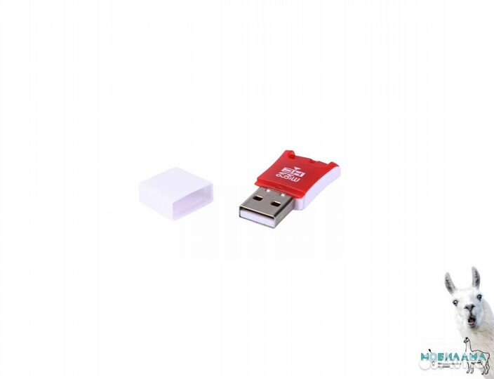 Кардридер для micro sd