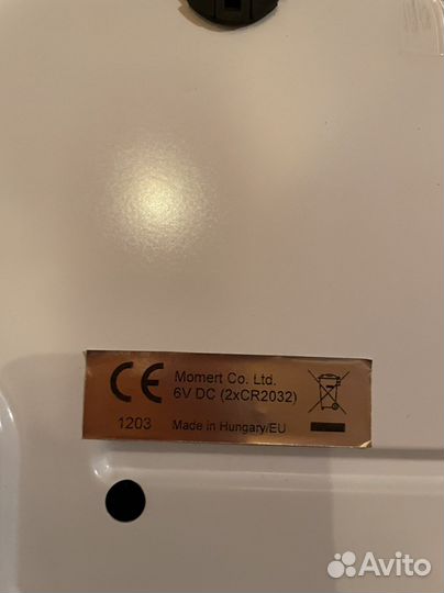 Весы для новорожденных momert 6420