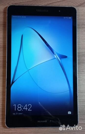 Планшет huawei mediapad t3 7