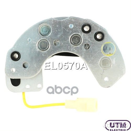 Диодный мост генератора EL0570A Utm