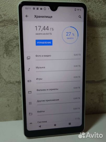 Смартфон Sony Xperia Ace 2 4/64 Гб