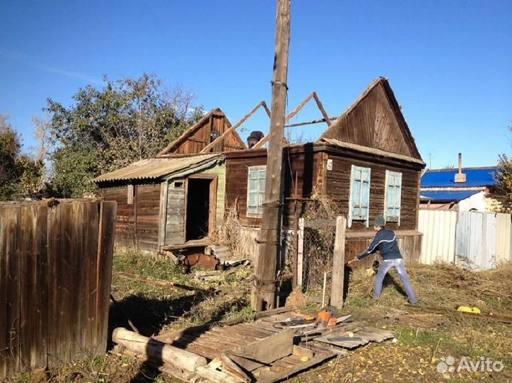 Снос демонтаж домов Руза