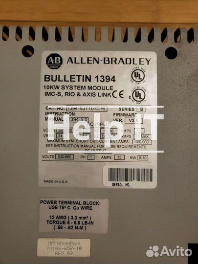 Сервопривод Allen-Bradley 1394-SJT10-C-RL