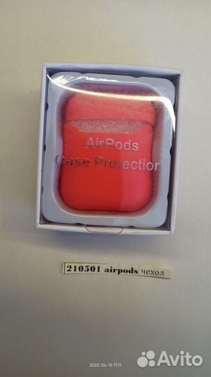 Чехол Airpods 210501