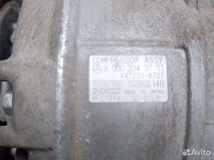 Компрессор кондиционера