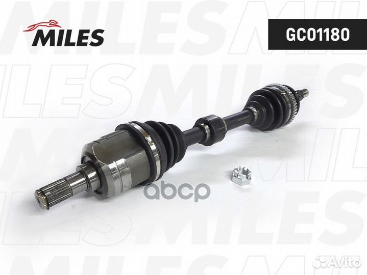 Приводной вал GC01180 Miles