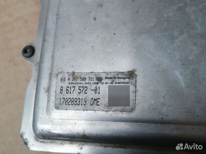 Блок управления двигателем BMW X5 X6 8617572