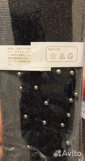 Носочки ажурные