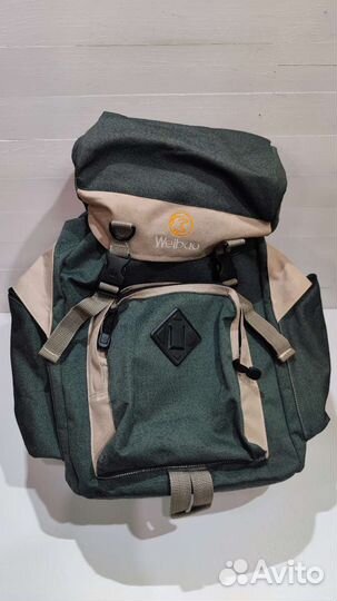 Рюкзак туристический 45 литров