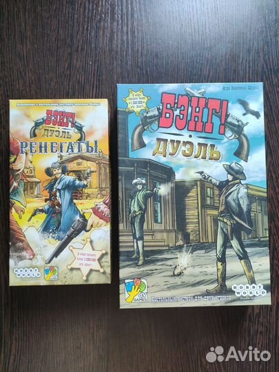 Настольные игры (Уютная опушка и др.)