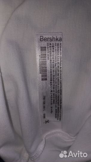 Футболка оверсайз Bershka L50