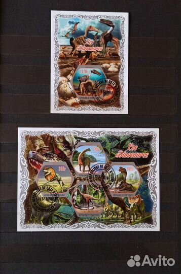 Марки. Динозавры, доисторические животные