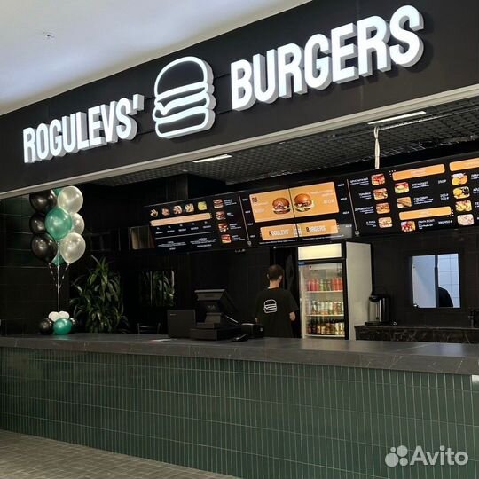 Продавец-кассир на фуд-корте Rogulevs' Burgers