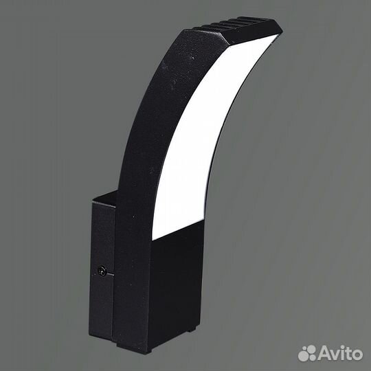 Светильник настенный уличный светодиодный