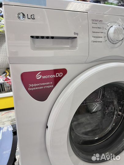 Стиральная машина LG 6 кг